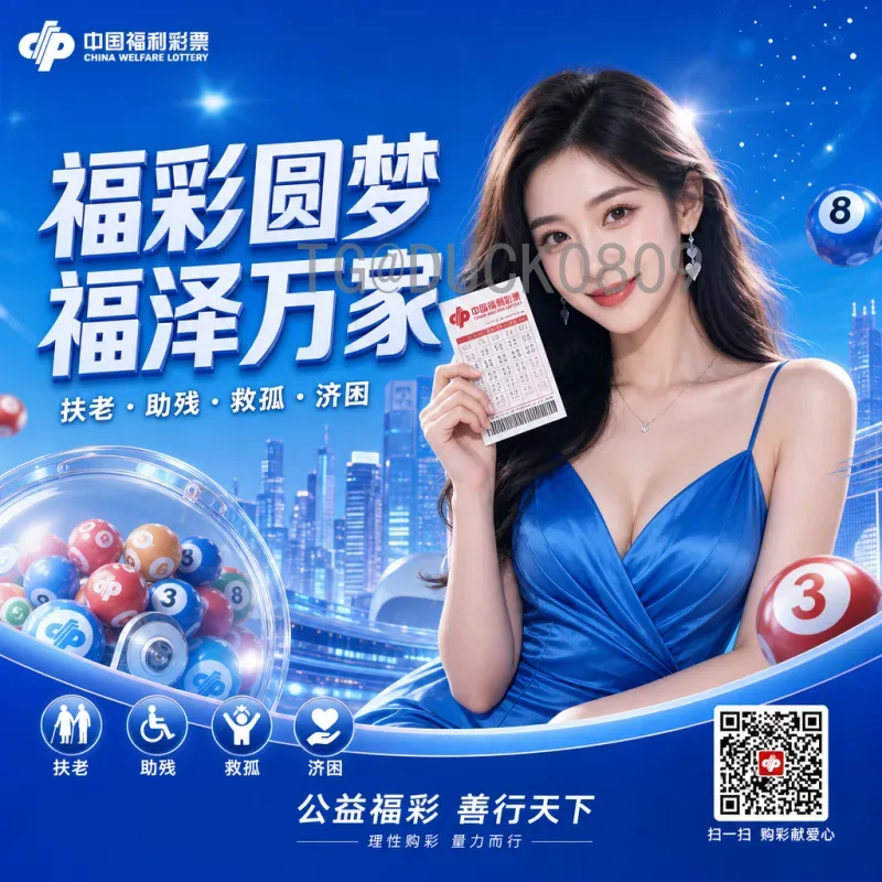 2026世界杯完整赛程指南：如何查询比赛日程与时间安排
